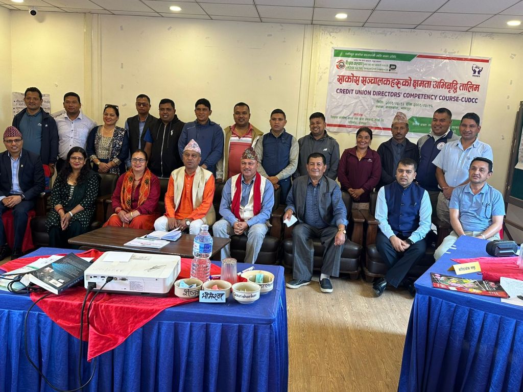 शिक्षण कल्याण साकोसका सञ्चालकहरुको क्षमता अभिवृद्धि तालिम सम्पन्न